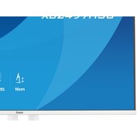 Miniatura 10 de IIYAMA XB2497HSU-W1  ProLite 23.8" LED IPS Full HD HDMI Altavoces
