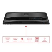Miniatura 6 de AOC 24E4U 23.8" LED IPS Full HD HDMI VGA Altavoces