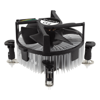 Miniatura 1 de VENTILADOR CON DISIPADOR PARA CPU UNYKA UK532002 BASE DEALUMINIO VENTILADOR 90mm 7 ASPAS MULTI SOCKET