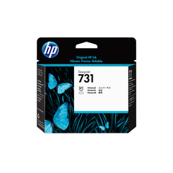 CABEZAL DE IMPRESION HP 731