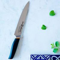 Miniatura 2 de CUCHILLO BRA FILETEADOR EFFICIENT 200MM