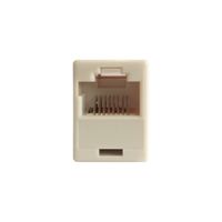 Miniatura 3 de ADAPTADOR AISENS RJ45 HEMBRA A RJ45 HEMBRA CAT5E UTP BEIGE A138-0294