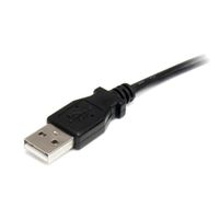 Miniatura 3 de 3 FT USB TO TYPE H BARREL 5V DC