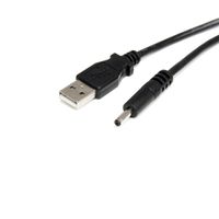 Miniatura 4 de 3 FT USB TO TYPE H BARREL 5V DC