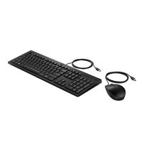 Miniatura 4 de COMBO HP 225 TECLADO + RATON