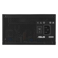 Miniatura 5 de Fuente Alimentación 650W Asus  TUF-GAMING-650B-EVO 80 PLUS Bronze Fully-Modular Negro