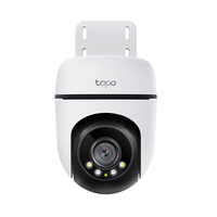 Miniatura 1 de CAMARA OUTDOOR PAN/TILT SECURITY WIFI QHD 2K