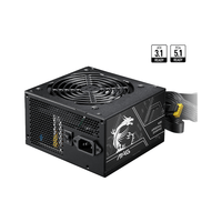 Miniatura 1 de Fuente Alimentación 750W MSI  MAG A750BN PCIE5 II 80 PLUS Bronze Non-Modular Negro
