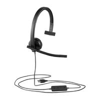 Miniatura 5 de USB HEADSET H570E MONO EMEA IN
