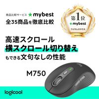 Miniatura 8 de SIGNATURE PLUS M750 L