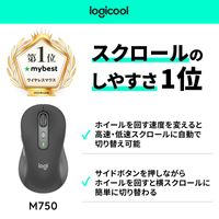 Miniatura 11 de SIGNATURE PLUS M750 L