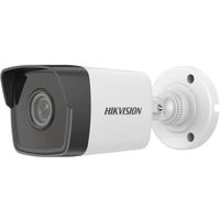Miniatura 2 de CAMARA BULLET IP 2MP 2.8MM IP67 IR30                                  LENTE FIJA 2.8MM 112.1°