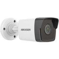 Miniatura 3 de CAMARA BULLET IP 2MP 2.8MM IP67 IR30                                  LENTE FIJA 2.8MM 112.1°