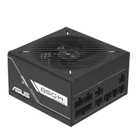 Miniatura 1 de Fuente Alimentación 850W Asus Prime PRIME-850G 80 PLUS Gold Fully-Modular Negro