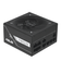 Fuente Alimentación 750W Asus Prime PRIME-750G 80 PLUS Gold Fully-Modular Negro