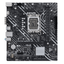 Asus Intel PRIME H610M-K D4 LGA 1700 Asus Intel PRIME H610M-K D4 LGA 1700