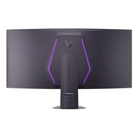 Miniatura 5 de LG UltraGear VA 240 Hz 1 ms 5K2K 5120
