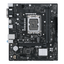 Asus Intel PRIME H610M-R D4 LGA 1700 Asus Intel PRIME H610M-R D4 LGA 1700