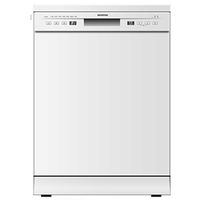 Miniatura 1 de LAVAVAJILLAS 60 CM INFINITON DIW-60.5 E 12 CUBIERTOS BLANCO