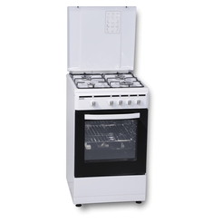 COCINA DE GAS ROMMER VCH-455 NAT 4 ZONAS COCCION BLANCA