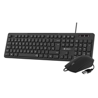 Miniatura 1 de COMBO SUBBLIM BUSINESS SLIM SILENCIOSO CON CABLE