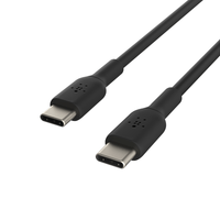 Miniatura 1 de PVC C-C 2.0 2M  BLK