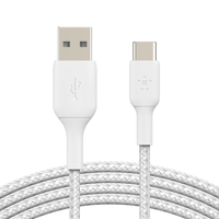 Miniatura 1 de BRAIDED C-A 3M  WHT