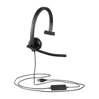 Miniatura 5 de USB HEADSET H570E MONO EMEA IN