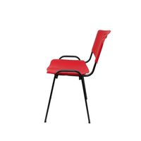 Miniatura 4 de PACK 4 SILLAS CONFIDENTE MODELO ROBLEDO PLASTICO ROJO PIQUERAS Y CRESPO PACK426IRJ