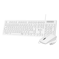 Miniatura 1 de TECLADO Y RATON SUBBLIM SILENCIOSO USB BLANCO