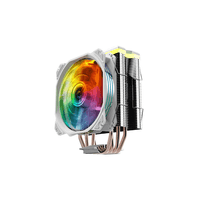 Miniatura 1 de DISIPADOR NFORTEC CENTAURUS X | ARGB | 120mm | BLANCO