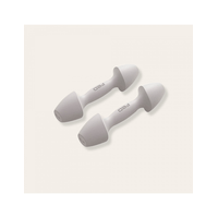 Miniatura 1 de DEPORTE PESAS XIAOMI FED KIT 2 MANCUERNAS 1,8KG