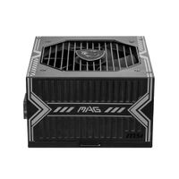 Miniatura 5 de FUENTE DE ALIMENTACION MSI MAG A550BN | 550W | 80+ BRONZE